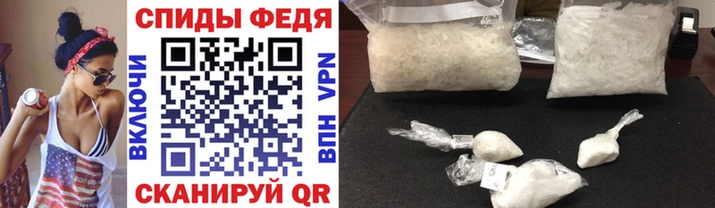 АМФ 98%  Жуковский 