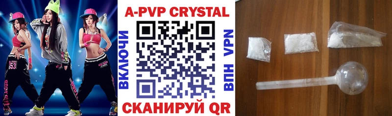 blacksprut сайт  Жуковский  А ПВП СК КРИС 