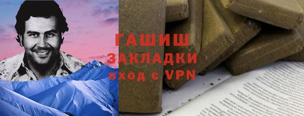 герыч Алексеевка
