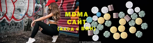 spice Алексин