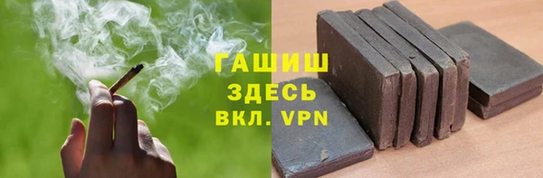 герыч Алексеевка