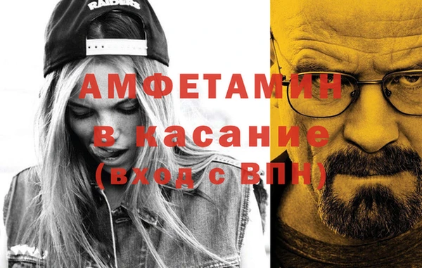 герыч Алексеевка