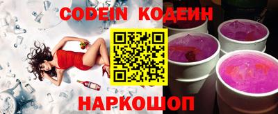 MDMA Кунгур