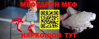 СК Кумертау