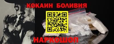 СК Кумертау