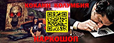 СК Кумертау