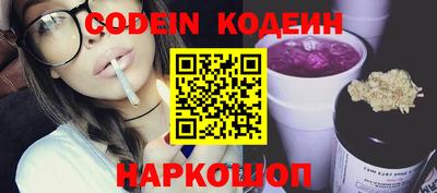 MDMA Кунгур