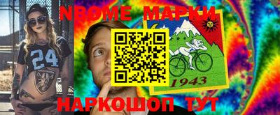 MDMA Кунгур