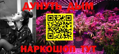 MDMA Кунгур