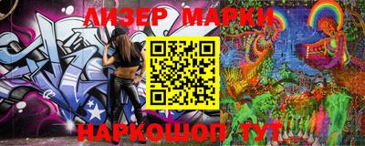MDMA Кунгур