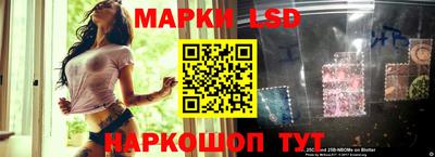 MESCALINE Кулебаки