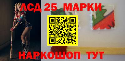 MDMA Кунгур