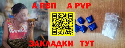 СК Кумертау
