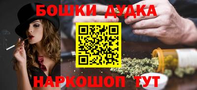 MESCALINE Кулебаки