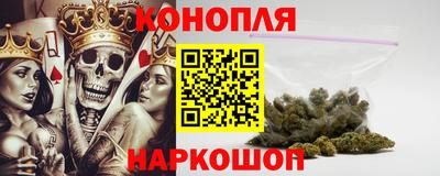 MESCALINE Кулебаки