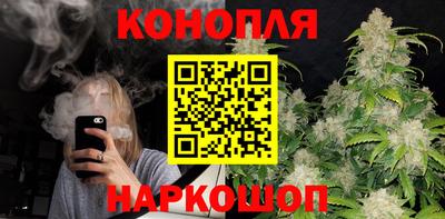 MESCALINE Кулебаки