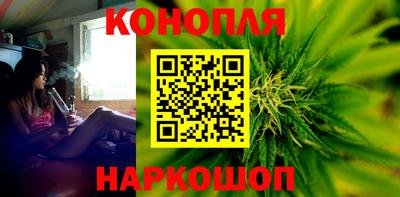 MDMA Кунгур
