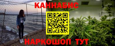 MESCALINE Кулебаки