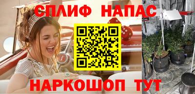 MDMA Кунгур