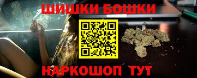 MESCALINE Кулебаки