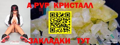 MESCALINE Кулебаки