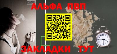 MESCALINE Кулебаки
