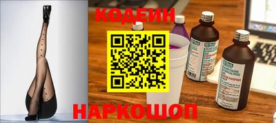MESCALINE Кулебаки