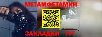 MDMA Кунгур