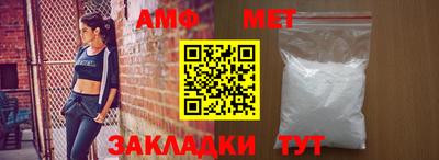 СК Кумертау