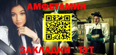 MESCALINE Кулебаки
