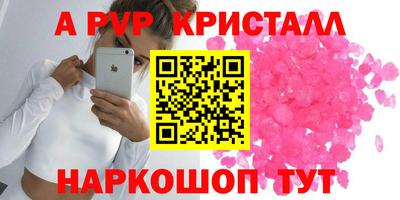 СК Кумертау