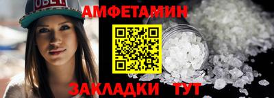 СК Кумертау