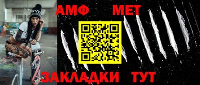 СК Кумертау