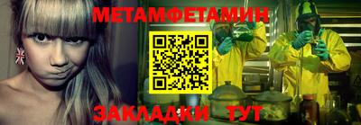 СК Кумертау