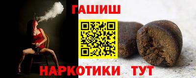 MDMA Кунгур