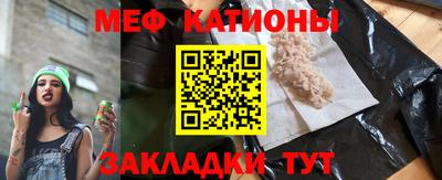 СК Кумертау