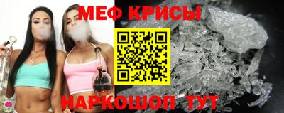 MDMA Кунгур