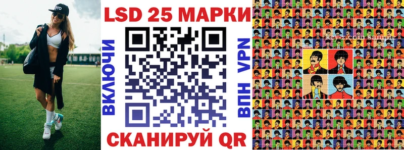 blacksprut ONION Жуковский Марки N-bome 1500мкг