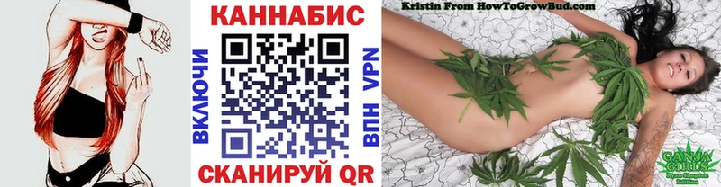 Бошки Шишки AK-47 Жуковский